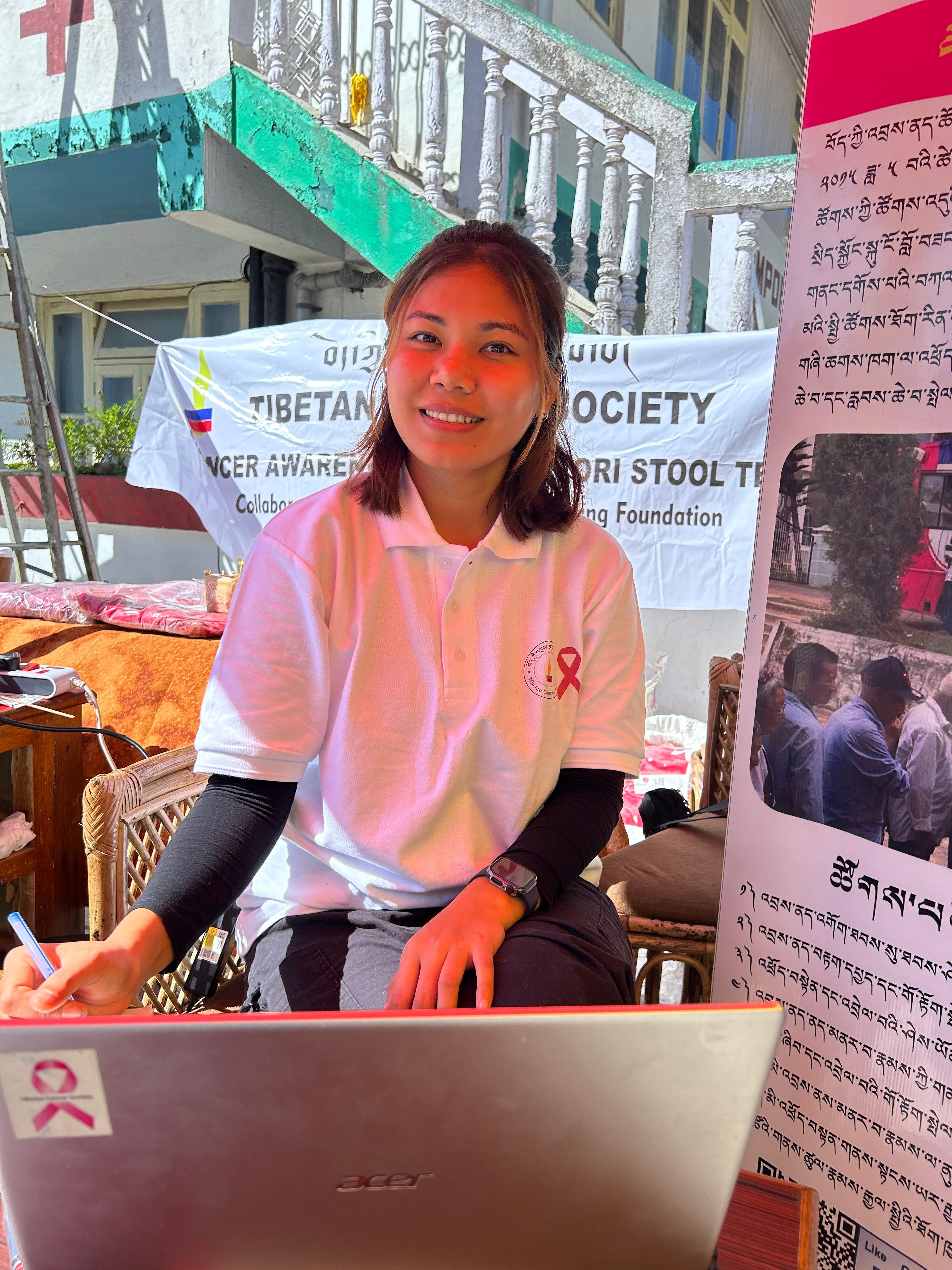 Tibetan Cancer Society